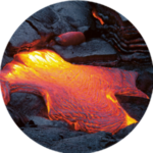 Lava (Pierre de lave)